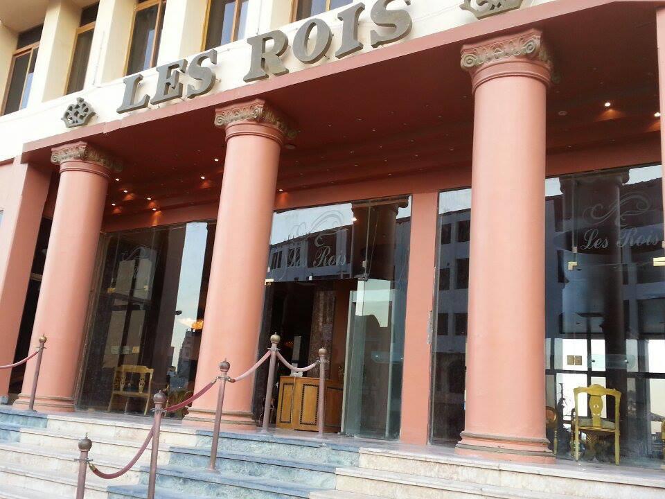 Amerotel Les Rois Hotel Хургада Екстер'єр фото
